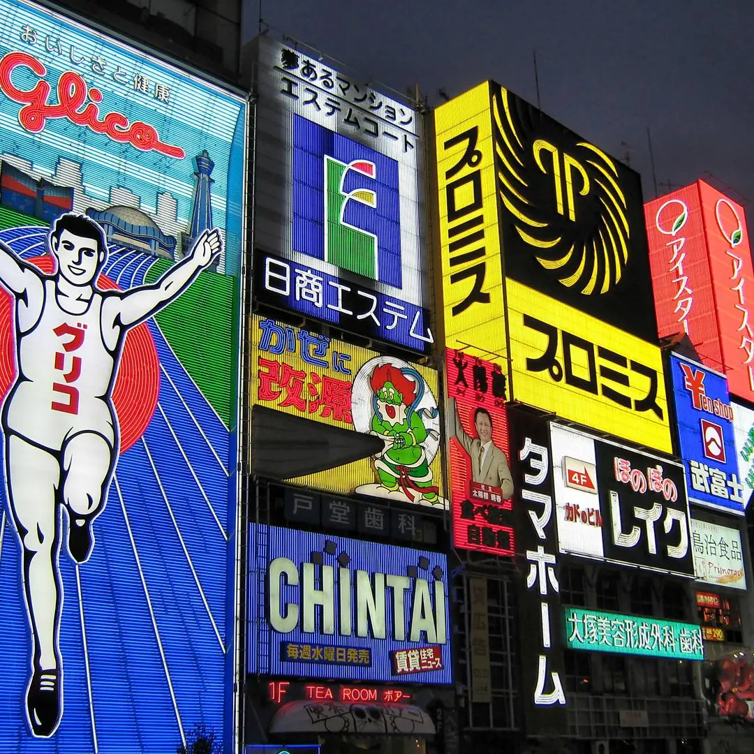 Osaka Street Food Walk: Dotonbori to Shinsekai