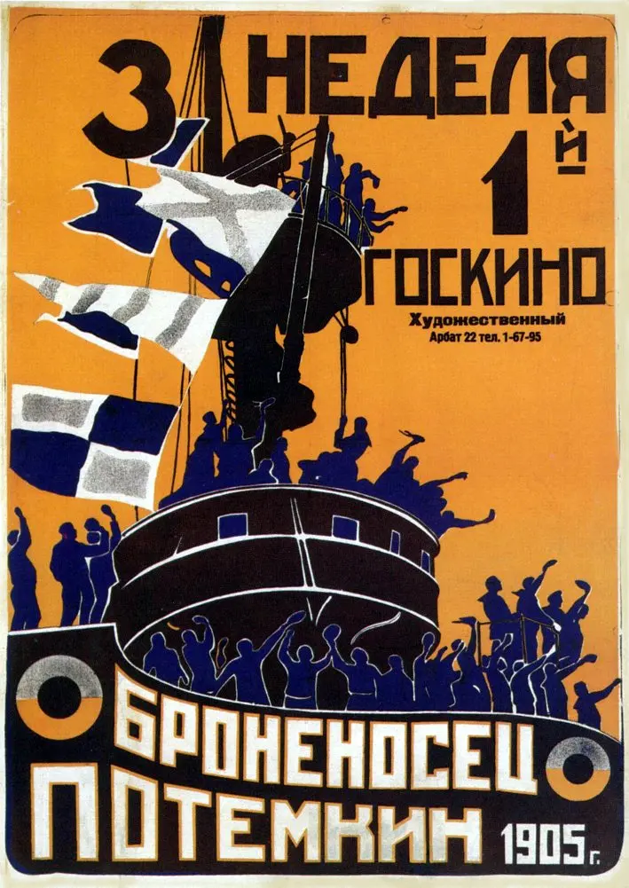 Battleship Potemkin: Six Minutes On A Staircase