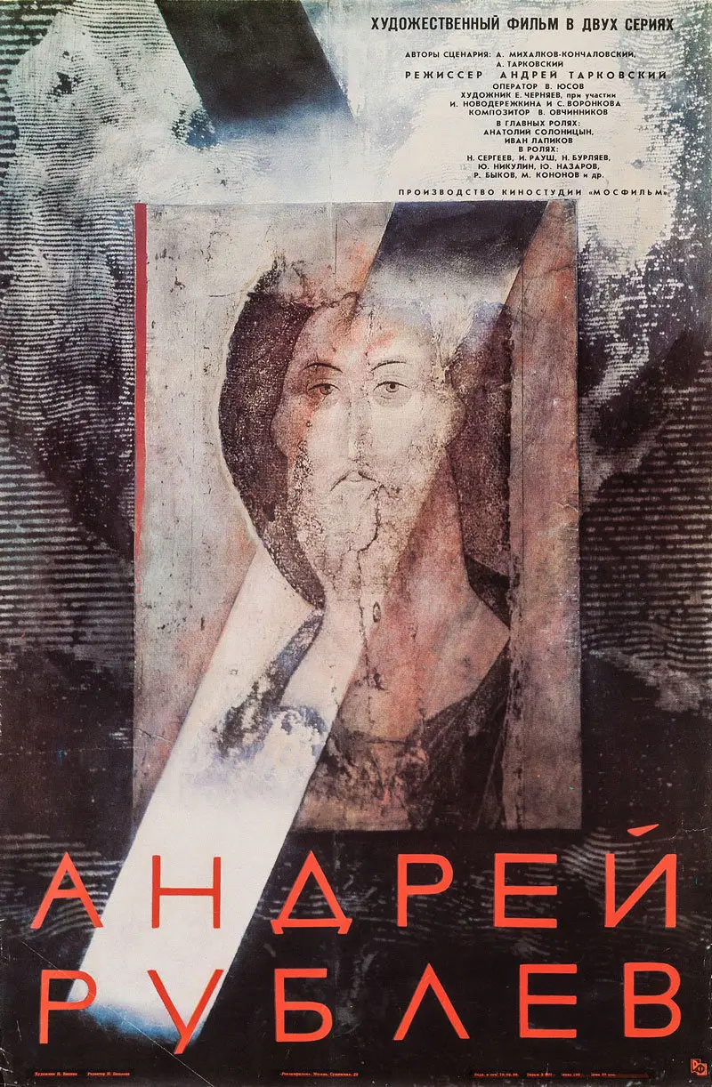 Andrei Rublev: Shelved By The Soviet State For Yea